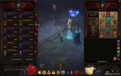 告别无效搬砖！暗黑3夺魂之镰冒险模式与冲层核心机密