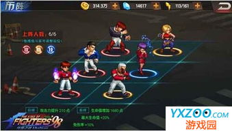 拳皇全集怎么玩才爽？揭秘2026最强合集资源与版本选择秘籍