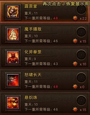 斗战神17173深度解析，如何利用隐藏机制实现收益最大化？