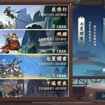 国风话江湖流派怎么搭配？独家揭秘隐藏奇遇与高阶速通攻略