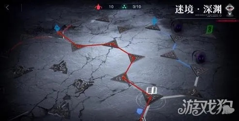 《红色沙漠》混沌森林深渊谜题攻略