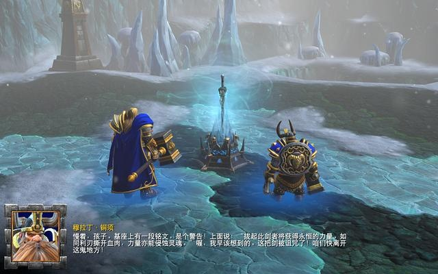 暴雪因重铸BUG丢失徽章 恢复可能性微乎其微