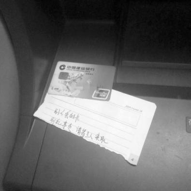 无主之地4 中所有银行位置 无主之地4 中所有银行位置