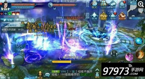 揭秘诛仙王者归来隐藏机制，2026零氪登顶攻略