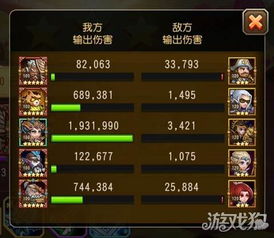 2026天龙新副本打法揭秘，平民玩家如何零门槛拿满奖励？