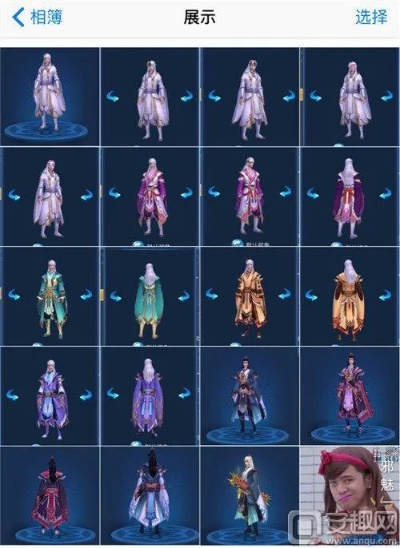 2026倩女幽魂套装怎么选？鬼装逆天词条与平民流派全解析