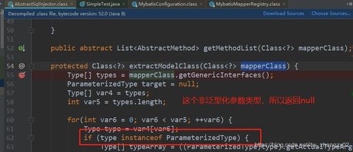 Roblox: Adopt Me! 代码与指南中心