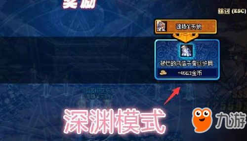 告别无效肝图!盛大冒险岛2026高收益搬砖与深渊实战指南 告别无效肝图!盛大冒险岛2026高收益搬砖与深渊实战指南