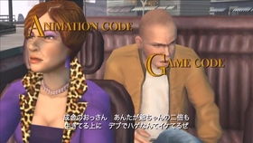 如何在Life Is Strange: Reunion中完成与莫斯的倒带练习 如何在Life Is Strange: Reunion中完成与莫斯的倒带练习