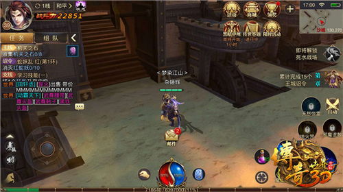 2026年最新传奇官网类型全解,如何精准匹配高爆率与复古情怀 2026年最新传奇官网类型全解,如何精准匹配高爆率与复古情怀