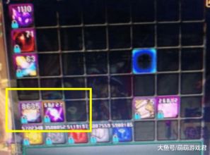 地下城追踪者 开发者发声反对“欧洲糙作”这一说法