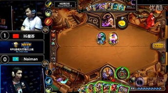 炉石中欧对抗赛视频哪里看？如何从录像中偷师顶级战术？