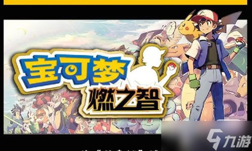 魔力宝贝舞妖怎么养？揭秘2026舞者精灵极致培养与PK套路