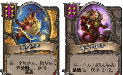 圣盾龙王还能打吗？揭秘理查一世T0级防御体系的底层逻辑