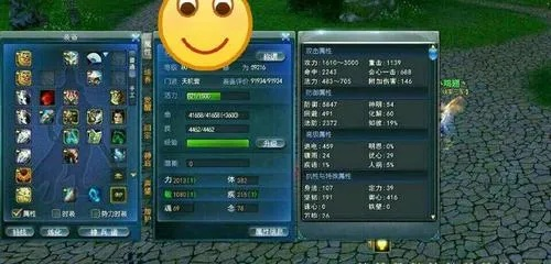 天下3天机技能加点全解，2026最新副本T与战场旗手方案