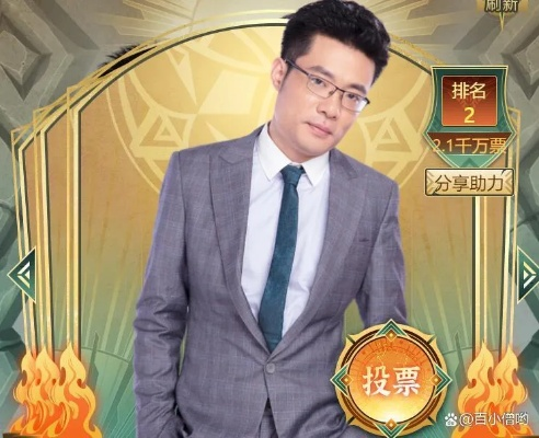 大司马杯百万奖金归属反转 电竞爽剧级对决上演 大司马杯百万奖金归属反转 电竞爽剧级对决上演