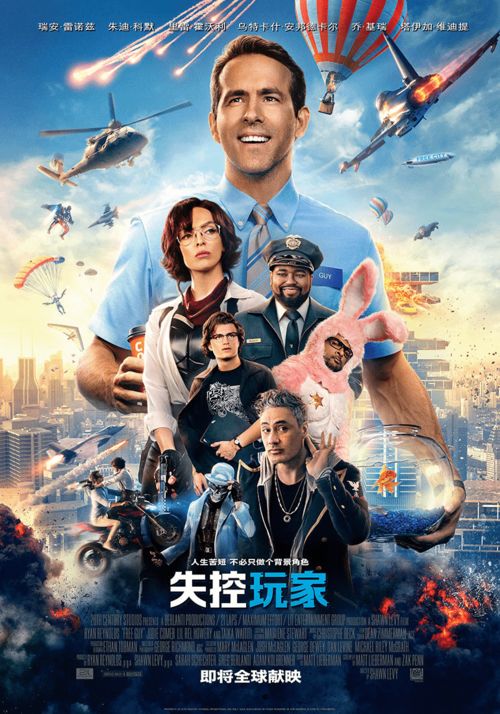 尼尔·纽本呼吁玩家，给HBO博德之门3剧集一次机会