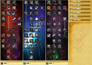 别再刮痧了!近战巫妖冰霜DK满级输出教学,秒懂手法 别再刮痧了!近战巫妖冰霜DK满级输出教学,秒懂手法