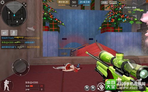 CF圣诞马来剑值得入手吗？2026年实战评测与获取全攻略