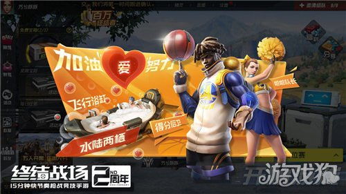 漫威终极合集重温六部经典，原汁原味唤醒青春记忆