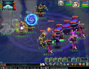 揭秘梦幻西游杀阵机制,从门派闯关到高难副本的实战攻略 揭秘梦幻西游杀阵机制,从门派闯关到高难副本的实战攻略