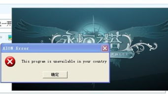 本周末后PUBG黑域撤离BLINDSPOT将永久关闭