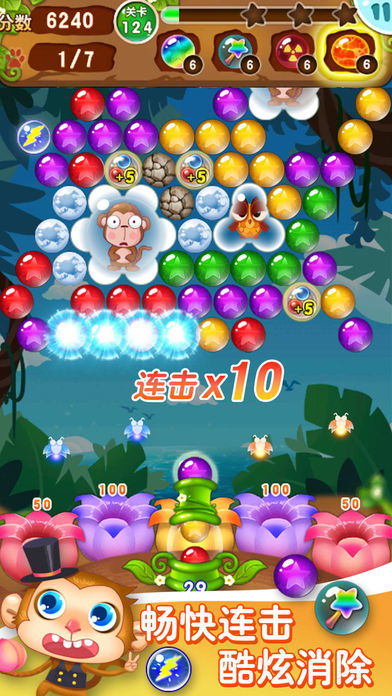 阿狸泡泡龙高分实战，揭秘连击技巧与辅助道具的极致用法