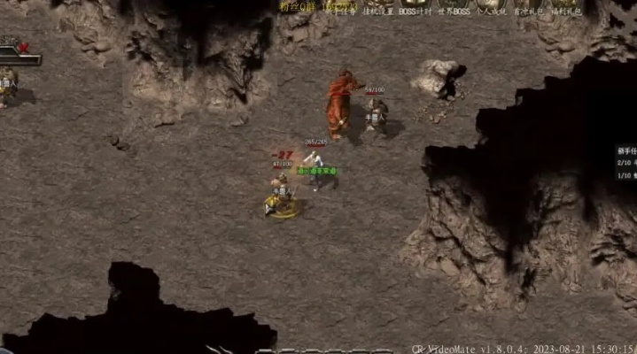 2026风云雄霸天下私服怎么选？揭秘火麟剑高爆版与架设门道