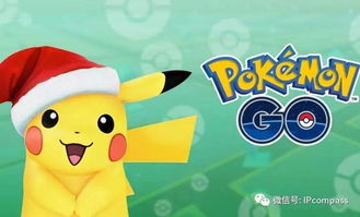 Pokemon Pokopia，宝可梦那些让你惊呆的对话