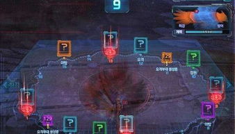 山妖BOSS怎么打？2026年独家实战破防技巧与掉落攻略