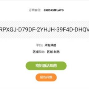 幻兽帕鲁后期最强生产力布局,从配种到全自动采集的实战教学 幻兽帕鲁后期最强生产力布局,从配种到全自动采集的实战教学