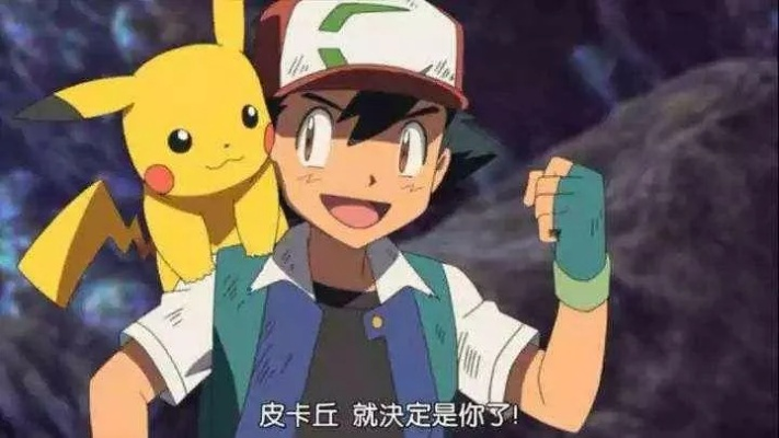 宝可梦奇葩发言盘点，Pokemon Pokopia雷人语录