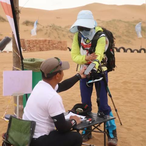 红色沙漠模组,互动计时器移除,自由探索无压力 红色沙漠模组,互动计时器移除,自由探索无压力