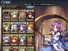 深宫蝶影隐藏剧情怎么触发？独享SSR服饰与晋升皇后的终极攻略