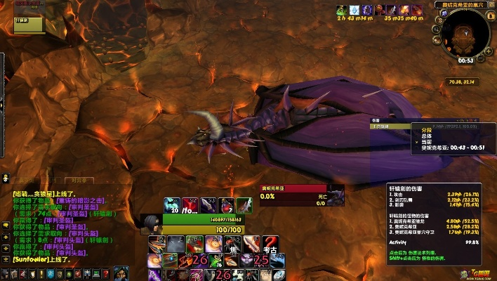 2026年盗贼单刷凤凰还赚钱吗？奥妮克希亚一小时收益实测