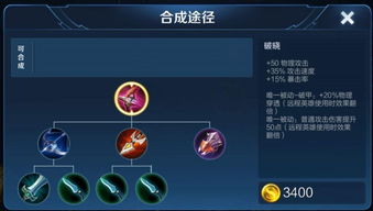 超变连击单职业怎么选？顶级玩家教你卡位刷神装