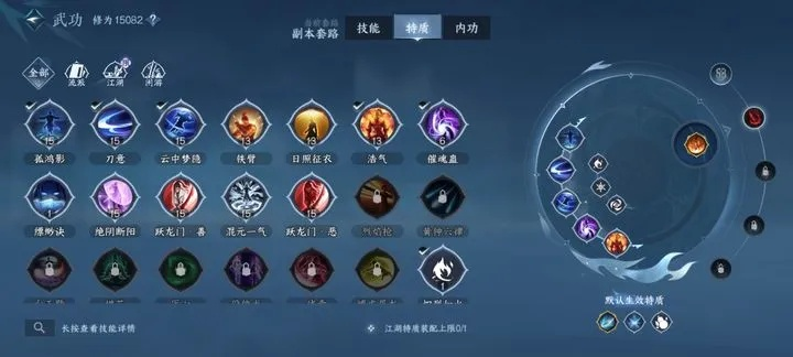 2026年怀光还能玩吗？独家揭秘高端局秒人连招与防具词条