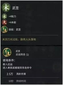 2026年4月最受期待游戏，你的必玩清单已更新