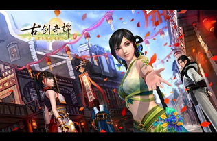 别再瞎找东海奇谭官网了！这份2026年开服保姆级攻略请收好