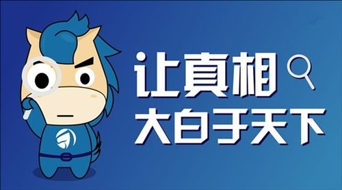 策划小新揭秘，押镖关双收益真相，只与这些因素挂钩！