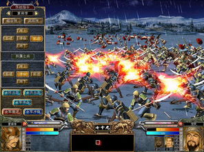 三国群英传7必杀技全收录,谁才是真正的清兵斩神技? 三国群英传7必杀技全收录,谁才是真正的清兵斩神技?