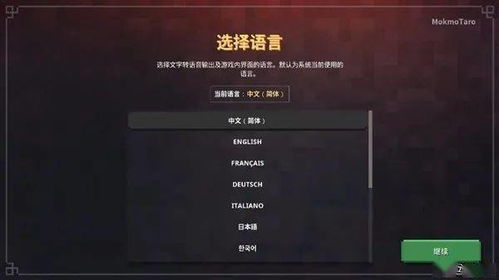 PUBG: BLINDSPOT 停服倒计时，周一正式关闭