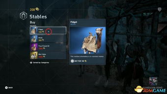 别再刷清单了!刺客信条玉如何重塑开放世界潜行玩法 别再刷清单了!刺客信条玉如何重塑开放世界潜行玩法