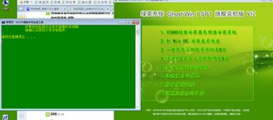 Gift of Oddsight解谜求助，你的洞察力是关键