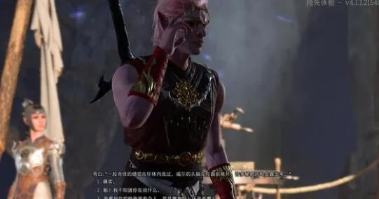 博德之门3爱的试炼答案全解｜精准选择指南