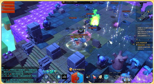 冒险岛2026年高效练级全攻略，新手如何快速冲300级？