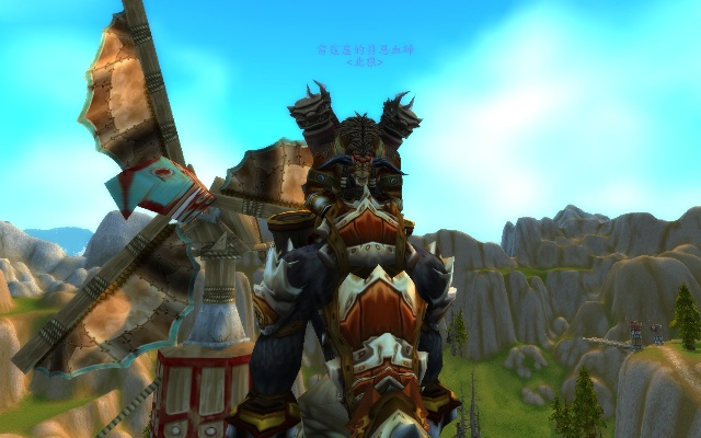 牛头人萨满幻化怎么搭?揭秘大模型锁甲的顶级美学 牛头人萨满幻化怎么搭?揭秘大模型锁甲的顶级美学