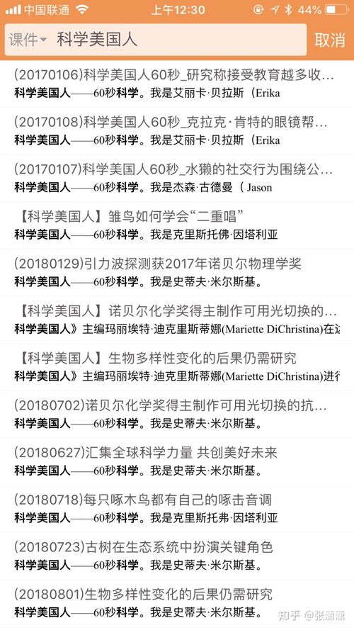 Wordle 1745答案速查，2026年3月30日通关攻略