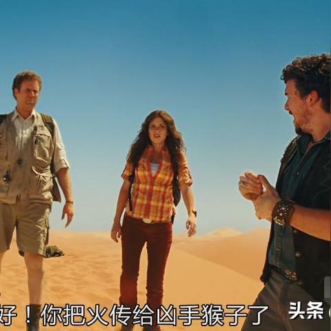 红色沙漠1.01.00版坐骑上新,五种新坐骑等你驾驭 红色沙漠1.01.00版坐骑上新,五种新坐骑等你驾驭