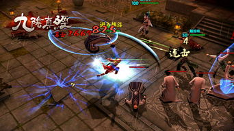 2026九阴真经势力出师条件,转职代价与隐藏机制揭秘 2026九阴真经势力出师条件,转职代价与隐藏机制揭秘